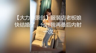 麻豆传媒-性感在线女荷官满足客户所有淫欲需求-仙儿媛