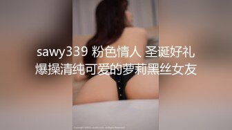 骚老婆之小手铐