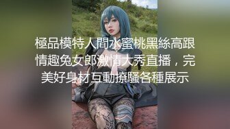 【漂亮又很骚神仙颜值美妞 】全裸扭腰尽显身姿，顶级美腿小骚穴 ，假屌磨蹭紧致洞口，进出抽插骑坐