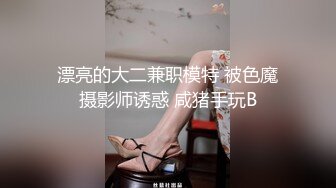 胖哥周末在床上打飞机 被在窗帘后面干活的女仆出来撞见，羞涩女仆第一次跟我发生关系网红柠檬酱