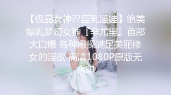 天美传媒 TMG-006 寂寞嫂子放春药强上小叔