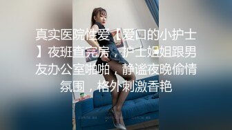 AI&mdash;后入古力娜扎