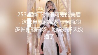 【极品乱伦 通奸】和妹妹的同居生活 在KTV里疯狂性爱 真是太刺激了 肉棒插入紧张又滚烫