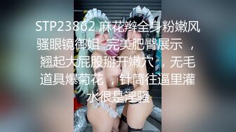 【新片速遞】《核弹⭐重磅首发》万狼求购Onlyfans极品丰满优雅反差婊couple日常性爱生活自拍身材很炸各种粗鲁爆肏