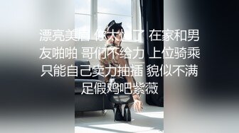 台湾SWAG特别企划 毕业应征 淫乱课堂 反差学妹们各显神通 毕业即就业