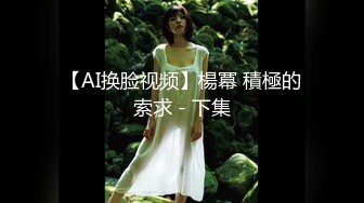  唯美人妻勾引加州黑人留学生， 黑白配，巨无霸肉棒满足阿姨的深渊洞穴，高潮一浪接一浪！