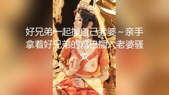 P站女族性爱专家，极品反差骚妻【静芸】解锁私拍②，灵活长舌性感少妇的顶级口交侍奉，啪啪啪全自动榨精机 (2)