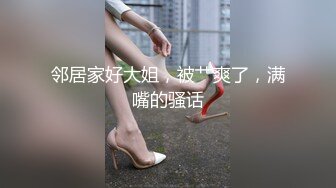 ✨极品少妇✨刚生娃的小少妇就迫不及待约炮了，太久没做了吧，好主动好骚呀，乌黑的乳晕太带感了！