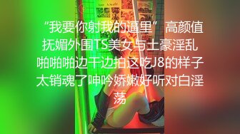 我将有一个Yariman的屁股！兰坎（23）