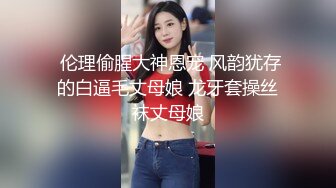 小少妇的情趣内衣后入