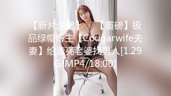 三姐妹女同百合 互相舔脚【高三姐妹花】三位嫩妹叠罗汉 道具互操 (62)