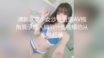 电子厂4K原版厕拍上过电视台受表彰的杰出女青年和她的女同事们 (2)