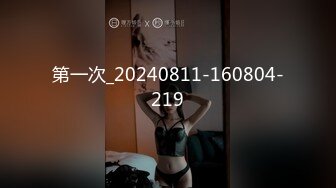 SWAG 巨乳双淫娃7P多人杂交派对 爱子