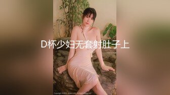 【超正点女神】桥本香菜 极品反差女上司特殊技巧  黑丝长腿足交挑逗 肛塞后庭蜜穴淫臀 爆艹上头榨精内射