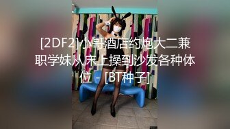 【新片速遞】  ✿核弹女神✿ 超顶JVID超人气SSS极品女神▌璃奈酱 ▌口交回春疗法 护士长全面性检查 淫靡口活爆射59P1V