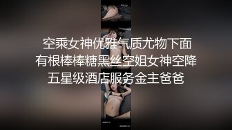 爆乳肥臀的金发熟女最喜欢被黑人肏OfficerJane资源合集【32V】 (1)