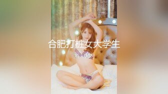 台湾SWAG_ouopuppy_《一字鮑粉嫩女僕》女上位激戰大肉