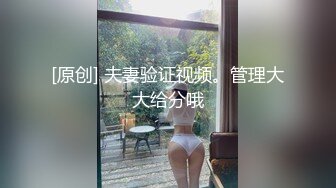 校花终于给操了~【02小美】口交口交后骑乘位啪啪狂啪啪狂操！【42v】 (39)