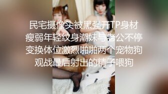 按摩房的女大学生们