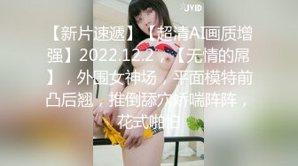 极品蜜臀御姐装睡被玩醒▌丝丝女神 ▌粗大肉棒爆玩饱满白虎嫩鲍 看着肉棒大开M字体倒肏好羞耻