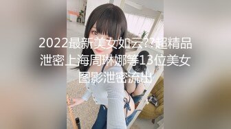  2024-10-09 兔子先生TZ-172樱花妹性爱实录EP-17三P内射