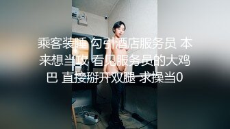 ★☆福利分享☆★一代炮王疯狂的做爱机器【山鸡岁月】不常被人操的美人妻，水真的多，一舔就有，插得嗷嗷叫好爽啊！ (5)