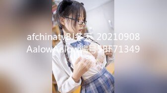 《稀缺㊙️重磅☛炸_弹》网红极品反_差骚货【米豆子完结】被称呼为“喷水怪”私拍各式花样玩弄刺激隐私部位高潮颤抖抽搐 (13)