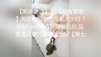 [无码破解]IPIT-032 美容とファッション頑張り過ぎて彼氏できなかった強がり陰キャGAL 関西美女AVデビュー 明日来ひかり