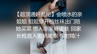 无锡安镇碧桂园少妇3