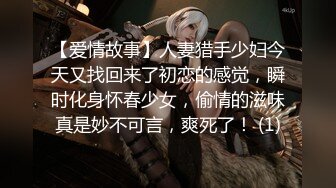 《极品反差✅淫妻泄密》露脸才是王道！推特温柔贤惠型娇妻mumi私拍第二季，表里不一大玩性爱，调教露出道具紫薇纯纯小母狗 (4)