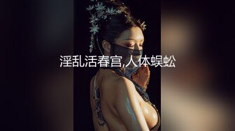 懂情趣内衣的绝美颜值TS小梦小性爱合集