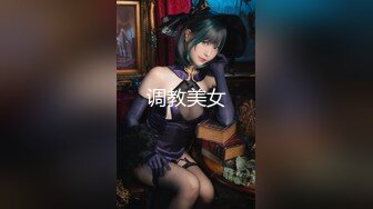 【MP4/HD】外表甜美花臂纹身，拨开内裤扣骚穴，69互舔各种姿势轮番输出