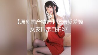 (HD1080P H264)(BabyEntertainment)(aran00013)伝説の痉挛女体悲话 残虐絶顶最狂时代 深き闇の中で壮絶にイキ続ける媚肉 INFERNO BABE ULTRA FILM