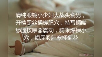 由缓到急 哼哼唧唧的小可爱