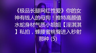 丰满熟女 ♈·桃子冰妈妈·♈：被粉丝要求在儿子背后自慰、高潮，紧张刺激~心里好害怕儿子突然回过头！