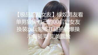 新勾搭的风骚少妇要我操她