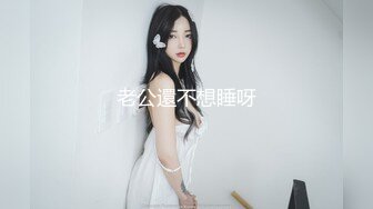 【4K增强-无码破解】-JUFD-124