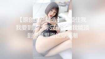 最新TS美人妖网红 甄选1888福利超大合集 第一弹！【141V】 (90)