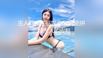 【超顶❤️鬼父偷吃】女儿婷宝✿ 梦想成真终于内射了宝贝女儿 紧致的白虎蜜穴 鲜嫩小缝吮茎榨汁 内射满满的父爱