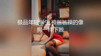 ❤️【巨乳专场】两个大球子巨无霸乳交绝对爽到飞超诱惑