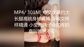 很久没播腰细胸大耐操小美女激情大战  骑在身上大屌插入  快速抽插抱着屁股猛操  站立侧入多种姿势换着上