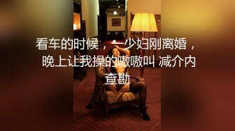 【深圳最骚单亲妈】全网最真实。骚妈和儿子的第一次激情，那感觉很满足又后悔