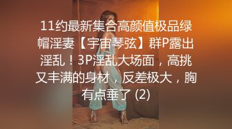 【獨家推薦】Onlyfans超正巨乳苗條正妹『palida』收費福利 極品S級人瘦奶大絕對引爆妳的眼球 超清原版 (13)