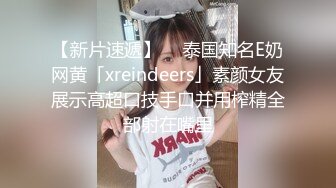 【美乳】【爱你一辈子】小合集，奶子超漂亮的高颜值御姐！！男人的梦中女神，肤白貌美，最诱人的时节 (5)