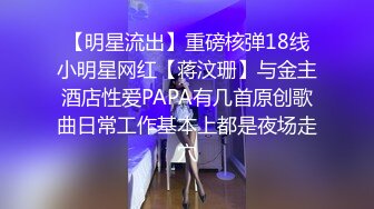 [2DF2] 见鸡行事夜探路边按摩店搭讪个颜值站街女开房啪啪 -[BT种子]