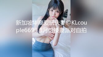 寝取店长的巨乳女友 尻翻她后爱如潮水流不停 潮喷再现 高潮再高潮