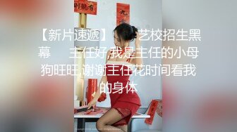 十二月新流出魔手外购极品厕拍（闺蜜吐了、美女疯狂挠BB）闺蜜喝多了妹子陪着上厕所把自己的BB贡献了