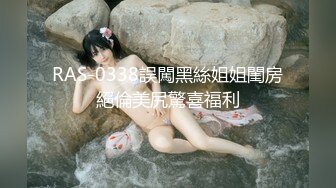 【超推荐❤️会尊享】麻豆传媒出品无套系列-演艺圈潜规则 导演面试推倒沙发爆操 无套性爱女优吴梦梦 高清720P原版首发