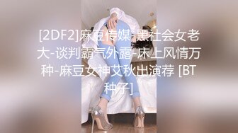 个人云盘泄密 新婚小夫妻度蜜月啪啪啪私密视频被曝光