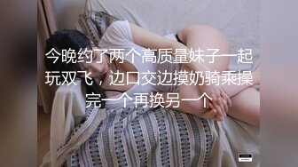 公司刚毕业的人事小美女